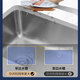 Moen (Moen) 304 Edelstahlspüle Waschbecken Küchin unter Theken Basin Spülbecken 700 mm groß