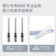 得力凭证装订机财务全自动智能激光办公会计档案热熔铆管装订 3884S全自动液晶触控屏60mm 标配+100根铆管