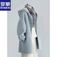 Romont large size 300Jin Jin is equal to 0.5kg Hepburn style woolen coat for men and women winter high-end foreign style mid-length hooded woolen coat 2 picture color XL