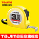 Tajima (TAJIMA) Japanese Tajima steel tape measure box ruler woodworking measuring tool high carbon steel anti-cut hand 3.5 meters 10 meters 3.5 meters 16mm