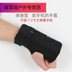 Milan running mobile phone arm bag sports wrist bag for men and women, universal running mobile phone case storage bag, multi-functional palm strap, black (high elasticity), right-hand model, skin material M (weight 110180Jin Jin equals 0.5kg)