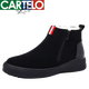 Cartelo High-End-Winter-Winter-Baumwollschuhe echte Lederwolle plus Samt warme Baumwollstiefel Herren Non-Slip High-Top-Casual Snow Boots ZMN-9711 Black Plus Velvet 42