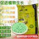 Yuntian diammonium phosphate agricultural chemical fertilizer phosphate fertilizer compound fertilizer general dian for vegetables, flowers and fruit trees diammonium phosphate (high concentration) 30Jin Jin equals 0.5kg