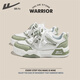 Chaussures masculines Huili 2025 Spring Nouvelles tendances décontractées Chaussures pour hommes Chaussures sportives polyvalentes pour hommes Blancs pour hommes blancs et vert -g687c 41