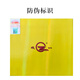 Hongchuan 45 degrés Jinchengzhou 500ml Festival cadeau Gansu spécialité Rich Pragance Liquor Wine Factory Deliver Deliver Banquet 45 degrés 500 ml 2 bouteilles