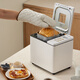 Bai Cui toaster household fully automatic all-in-one machine small multi-functional intelligent dough fermentation baking toast breakfast machine sandwich ice cream kneading machine PE6600 good thing off-white