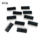 CD4017BE 40 series CD4001/66/82/106/4051/52/69/21/50 chip IC CD4013BE package DIP14 (5 pieces)