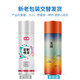 Raul Color Ral7035 Spray Paint Spray Spray Paint Crank 7032 Черно-белый серый 7001 Orange 9016 Фиксированный синий Ral5012 светло-синий
