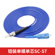 Armored fiber optic jumper SC to LC-FC-ST rat-proof tensile single-mode single-core 10M/30/50m pigtail extension Telecom-grade armored single-mode single-core SC-ST 3m