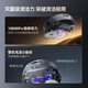 Yunjing (NARWAL) [National subsidy 15%] Sweeping robot, automatic sweeping and mopping cleaning, fully automatic mopping and floor cleaning machine, robotic arm hair 0-wrapped Xiaoyao 001Max Space gray-up and water-loading version