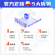 2024年公路水运试验检测师工程师教材员历年真题库网课件视频考试 题库软件手机/电脑/平板 可打印 公共基础+道路工程共16835