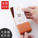 Bear tourist business card box, men and women's business card holder, portable card bag, creative large capacity custom printable LOGO color-changing leather pattern apricot color