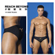 Mizuno (MIZUNO) briefs men's professional training swimming trunks men's adult quick-drying anti-chlorine hot spring pants swimming equipment B106 black gold series L [height 165-175 weight 60-75KG]