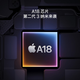 Apple/苹果 iPhone 16 Plus (A3291) 支持移动电信联通5G双卡双待手机 白色 256G 全国联保 白条24期分期