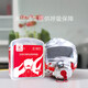 Calm fire emergency kit fire equipment emergency box disaster prevention equipment emergency rescue home safety set three-person set