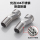 
Daihu Shower Universal Curved Angle Connector Adjustable Diameter Curved Eccentric Corner Screws 2 Brass Eccentric Corner Screws [Extended [Giant-Environment] With Decorative Cover B1105