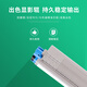Dapu suitable for OKI C824n powder box OKI C834n toner C844n printer toner cartridge toner European version 10000 pages Black toner box