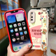 
WAIDM suitable for vivoX27 mobile phone case for women vivo X27Pro mobile phone case viv0x27 protective case X27pro full-inclusive wristband bracket new vovox27por case [anti-fall-proof leather red] HH1365 vivo X27