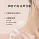 JD.com Boîte cadeau de gel de douche de parfum et de parfum