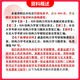 26 Aufnahmeprüfung der Chang'an University Postgraduierte 828 Strukturmechanik Wachstum Bauingenieurwachstum Bauingenieurwesen Wasserschutz vorläufigen Testfragen Vollständige Mahlzeiten Eins-zu-Eins-Nachhilfe vollständiger Informationen (Beratung Kundendienst)