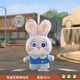 迪士尼（Disney）毛绒玩具公仔背包钥匙扣生日节礼物女生 疯狂动物城兔子朱迪挂件
