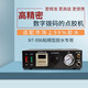 诚得景南韬982精密气动点胶机 手动AB胶灌胶机硅胶自动打胶机滴胶机注胶 普通款第二代NT-983A