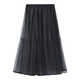 
THE SEA LIFE Ou Hai Yisheng Skirt for women 24 autumn light and delicate hazy feeling flowing mesh skirt B13117 Cloisonné Gray L