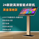 Performer's karaoke machine home all-in-one machine 2025 new touch screen karaoke station smart KTV million song library WiFi network home theater karaoke equipment HD jukebox 22-inch new smart karaoke machine 60 million cloud music library aluminum alloy floor model 1T hard drive can store 20,000 songs