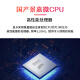 Gitstar Jite Jingjiawei PCIe Card graphique domestique JM9230 convient aux plates-formes domestiques 4G Half High / Full Hight 4 HDMI JM9230