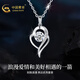 CHINA GOLD Cupid's Arrow PT950 Platinum Necklace for Women Light Luxury Clavicle Chain Valentine's Day Practical Birthday Gift for Girlfriend 18K Gold Pendant + 18K Gold Chain + Selection Gift Box