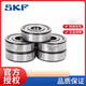 SKF-Lager mit Mikrolager 608/626/693/623/619/4 638/5 SKF-635-2z
