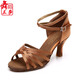 Sansha Genuine Sansha Professional Latin Dance Shoes for Women New Style Adult Lady Beginner Middle Heels Dance Shoes Soft Sole Dance Shoes 213B Dark Skin Color Five cm Heels (Recommended by the store manager) 38