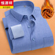 Hengyuanxiang autumn and winter business long-sleeved men's warm shirt plus velvet thickened large-size shirt middle-aged and young daddy shirt HB719- plus velvet 38/M