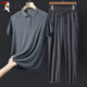 Padre de carpintero de mediana edad Papá de mediana edad seda de seda informal deportes casuales de verano para hombres camiseta de manga corta de la camiseta de mediana edad del juego de dos piezas 8790 ropa gris oscuro + 9922 pantalones grises m