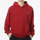 
Nike (NIKE) sweatshirt men's autumn and winter new sportswear knitted hooded men's top pullover FQ3679-687 FQ3679-687 China Red XL