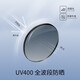 HORIEN (HORIEN) sunglasses, women's sun protection, myopia, sunglasses, big face, slimming driving mirror, N6621, gray film, N26P gray film