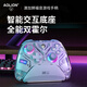 Aolion Australian Lion Gospel K10 Game Controller Switch2 Controller Pro Hollow Knight Silk Song PC Computer Version Steam Dual Shadow Wonderland Wireless Bluetooth Mobile Phone Android Tablet Gospel All-Purpose Game Controller White EVA-2