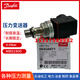DANFOSS丹佛斯压力变送器MBS1900 G6611/6630/6659/6680/6524/6523 064G6524