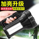 Lámpara exterior de mono de cícada xifanli, linterna de luz fuerte recargable iluminada Jinkada Monkey Searchlight Uso del hogar [Versión] Nivel de kilómetro + Wick 6636a 2,000 metros Nivel + 60 vatios