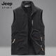 Jeep (Jeep) Outdoor Fleece Vest Spring and Automn Men's Sweathirt Men's Vest Moullinging Mounthenering Warm Fleece Horse Clip Men's Men's Veste grande taille 9903 Gray 2xl