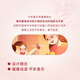 China Gold (China Gold) Ping ein freudiges Goldarmband Baby Gold Schmuck Baby Kinder Vollmonatige Geschenk Neugeborene Meeting Geschenk Fuß Gold Ping ein freudiges Armband [Suppe]