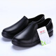 Yin Zhentian Shanghai Juli flache Mund Regenstiefel für Frauen koreanische Modestudentin flacher Sohle wasserdichte Küchenarbeit Gummi-Schuhe Sommer Frauen Wasserschuhe Schwarz und Weiß 39