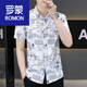 罗蒙（ROMON）2025新款夏季男士短袖衬衫潮流痞帅气印花衬衣感冰丝弹力 7028深灰色 2XL 140-155斤