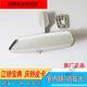 Yu Nianxi is suitable for Jiangling Baodian Baowei Indoor Mirror Reversing Mirror Isuzu Qingling Pickup Rear View Mirror End Mirror Reversing Mirror DP1-17K695-AA