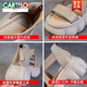 卡帝乐鳄鱼（CARTELO）真皮厚底凉鞋女2025年夏季新款时尚百搭复古魔术贴交叉带凉鞋女鞋 杏色 37 标准尺码