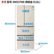 东芝（TOSHIBA）/东芝RF560WI/561/688/687/559/548/RF536WI家用电冰箱 GR-RF688WI-PG1B6 木槿杏 (法式4