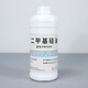 Tao Xidao Corning imported dimethyl silicone oil PMX-200 high temperature oil bath thermal oil release agent defoaming agent mechanical lubrication maintenance silicone oil insulation multi-viscosity optional 10CS 100ML
