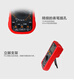Huilide Multimeter Digital Set Pocket Automatic Range 9205 9805 Spannungsmessgerät für Wartung und Messung 9205 (Einstiegsebene) Standardkonfiguration
