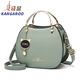 Kangaroo (KANGAROO) women's bag 2025 Chinese Valentine's Day Korean version fashionable girly style shell bag portable foreign style cat shoulder bag khaki color