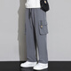 Jüdische Arbeitshose für Männer 2025 Neue Frühlings- und Herbst Lose Lose Locker Ladung Casual Sports Long Hosen 9930 Grau M (165)